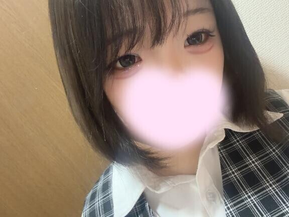 しゅっ
