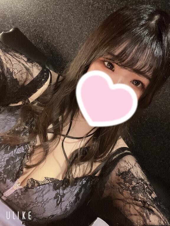21時から！