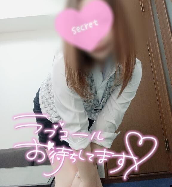 めちゃくちゃにして？
