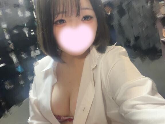 しゅっ