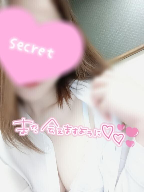 えっち。