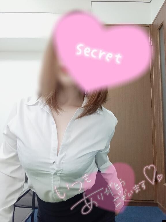 このあと♡