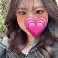 おはよ〜