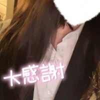 ♡お礼♡