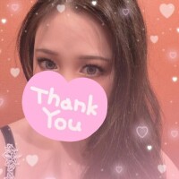 しゅっ