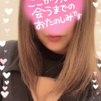 頑張る💪