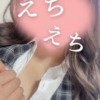 最高のお♡にー道具