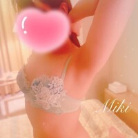 お礼💌