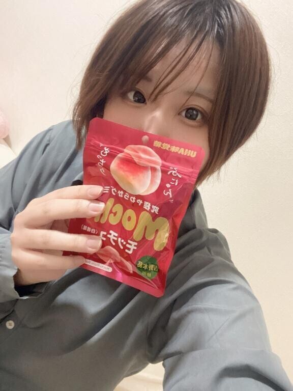 ぐにゅぐにゅ