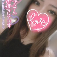今日は……💗