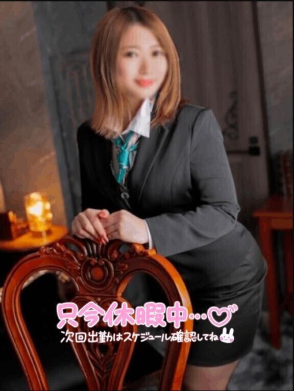 今日は……😌