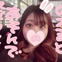 酔えば酔うほどえろくなる♡