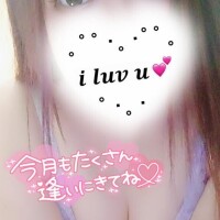 5月もよろしくお願いします♡