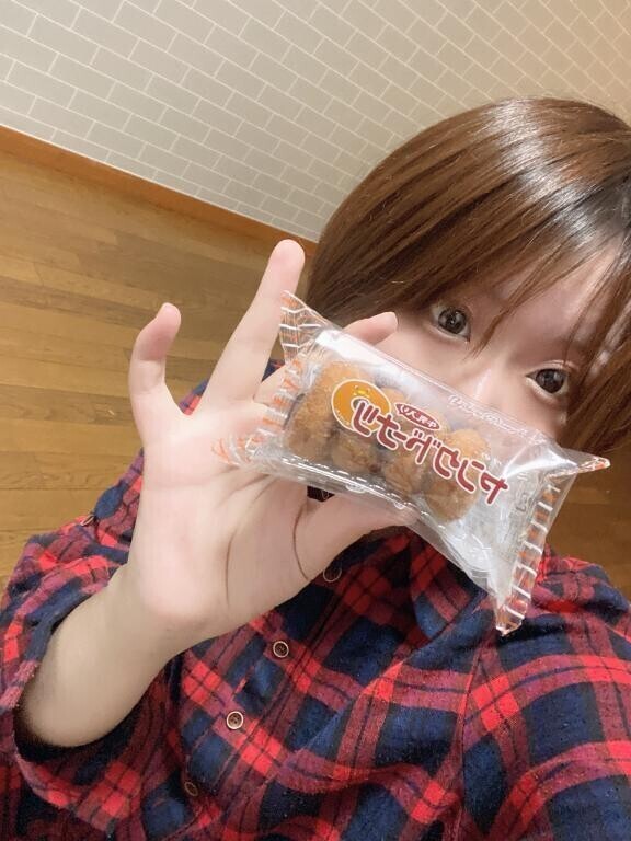 昔から💕