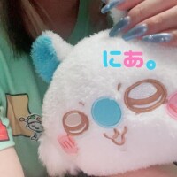 おはよー！