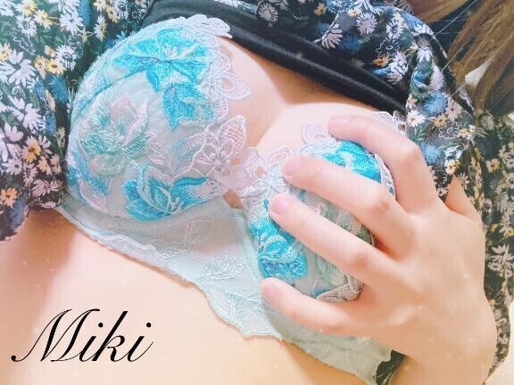 退勤🫡