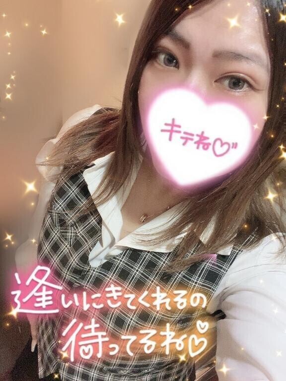 13:00～❤️