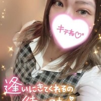 13:00～❤️