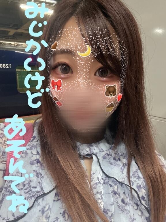 きゅうきょ