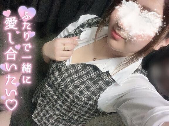 出勤〜😌
