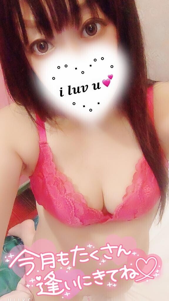 6月もよろしくお願いします♡