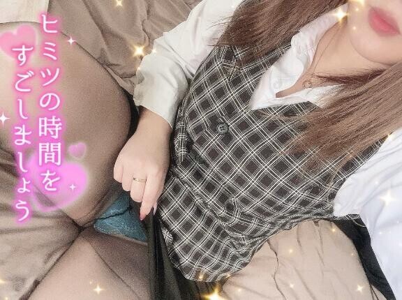 今日は