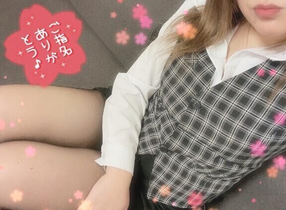 6/1のお礼②