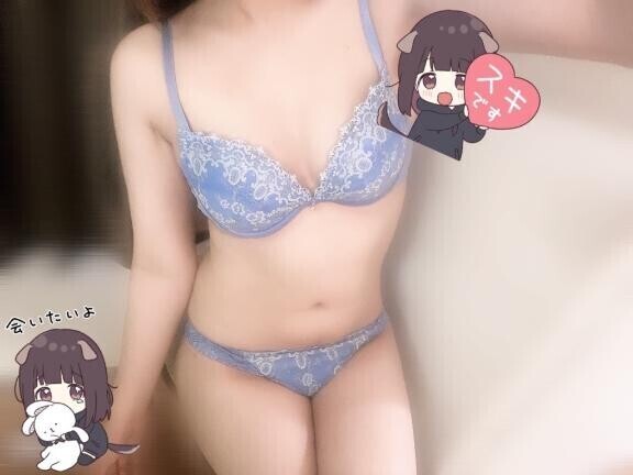 んーーーーーっ
