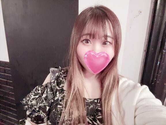 このあと