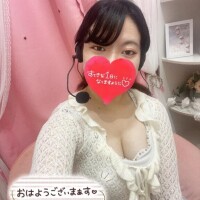 ひびき奥様
