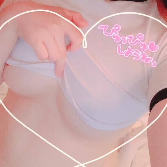 グズグズになっても