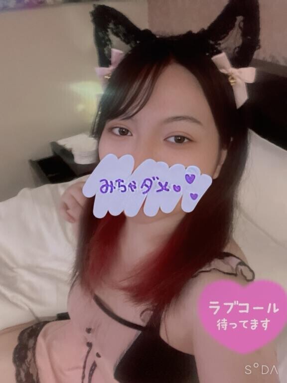 甘えさせてくれる人