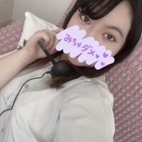 ひびき奥様