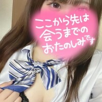 るな奥様