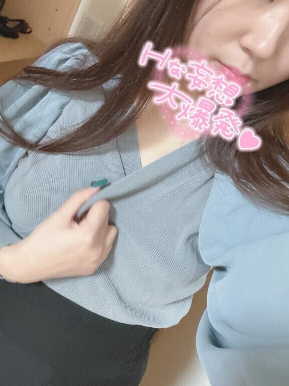 います‍
