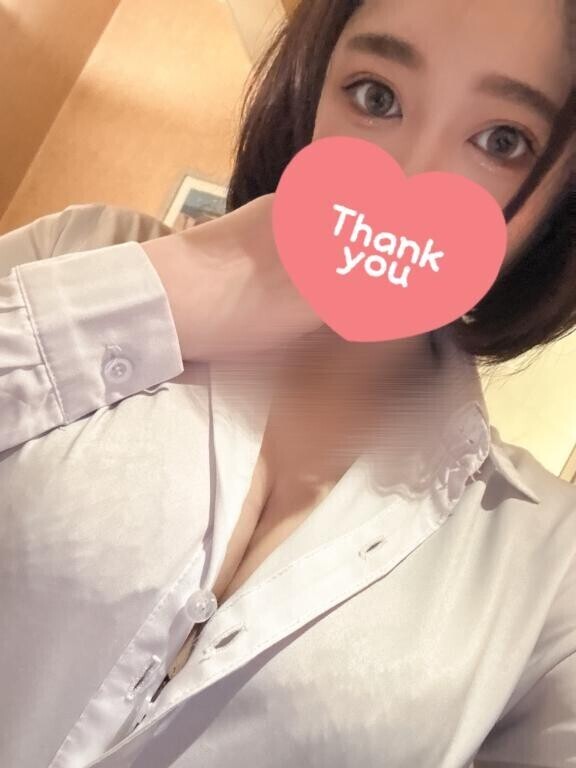 お礼