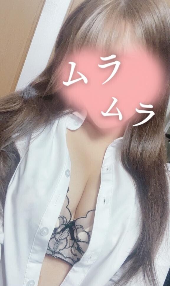 おち♡ぽ奴隷