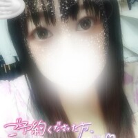 ワクワク♡