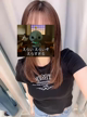 てんきゅ