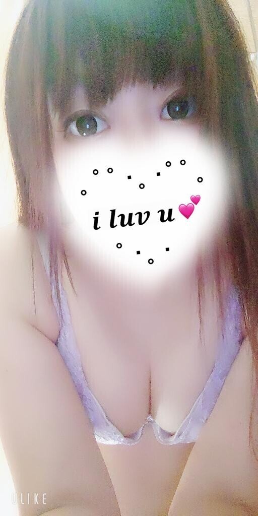 12時から♡