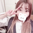 このあとも♡