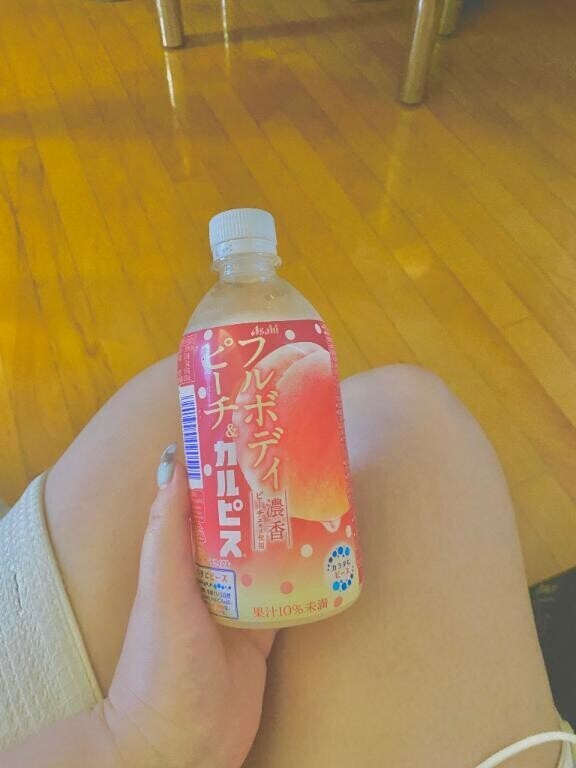 おいしい〜♡