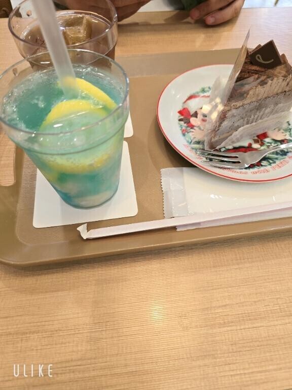 お休み