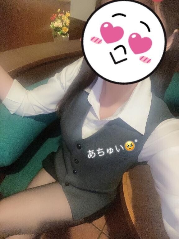 ひぇえええ