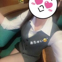 ひぇえええ
