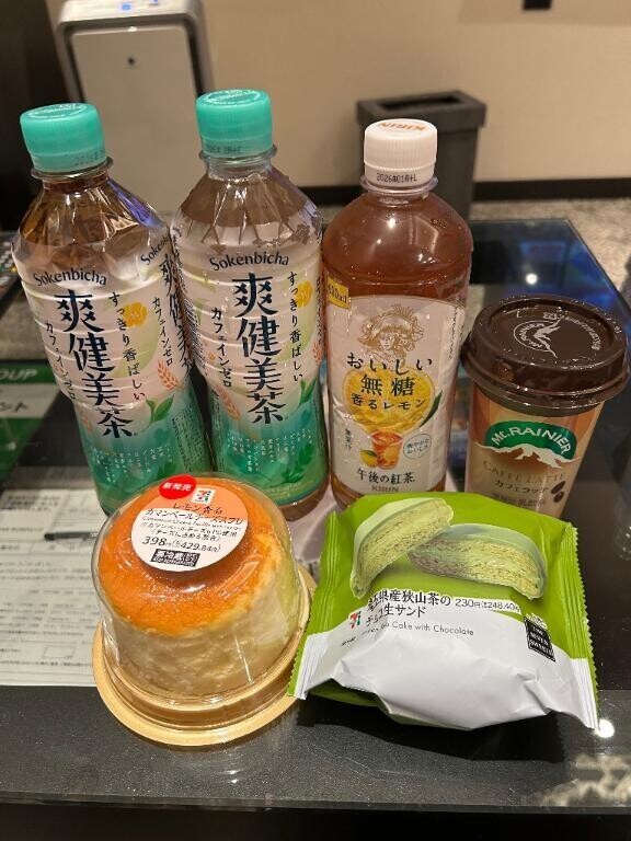 おわー