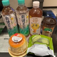 おわー