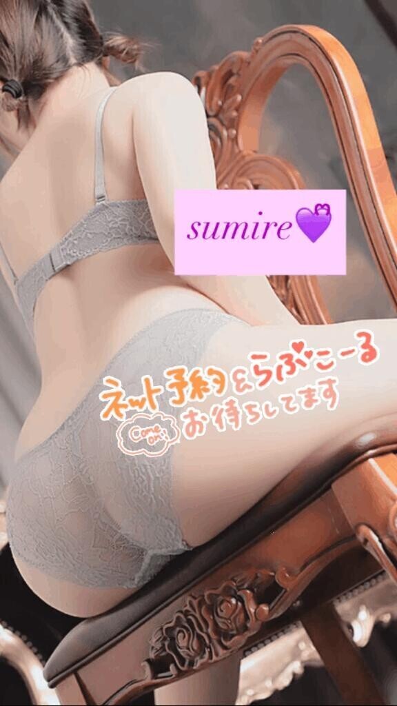 ᩚ今日も出勤してますᩚ