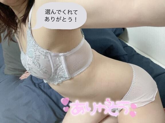 ありがとうございます！
