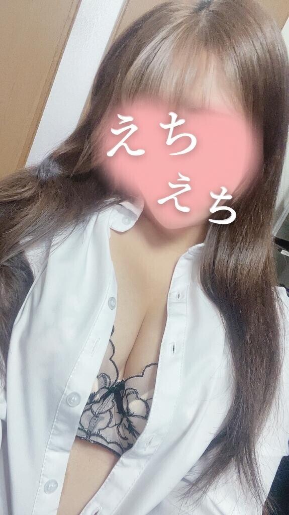 早くイキたい